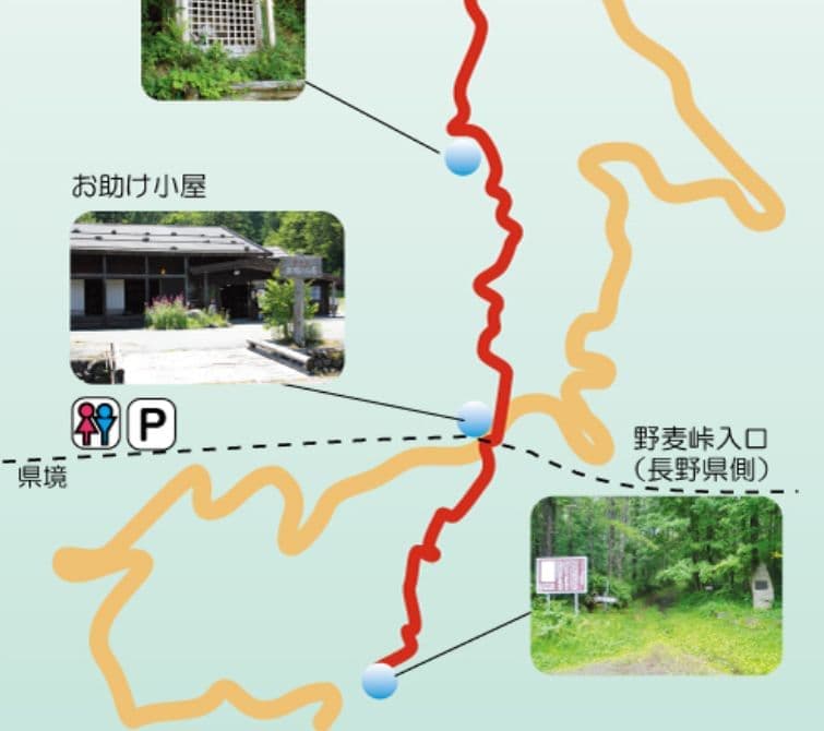 散策ガイドマップ