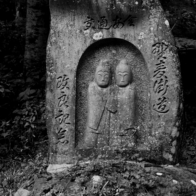 地蔵さま_リンクボタン