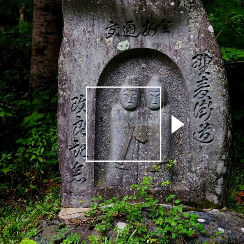 地蔵さま_リンクボタン