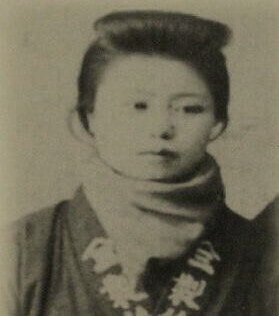 政井みねの写真