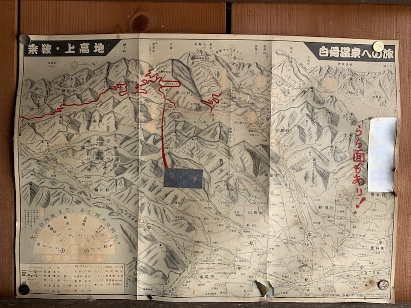 扇屋展示資料・地図