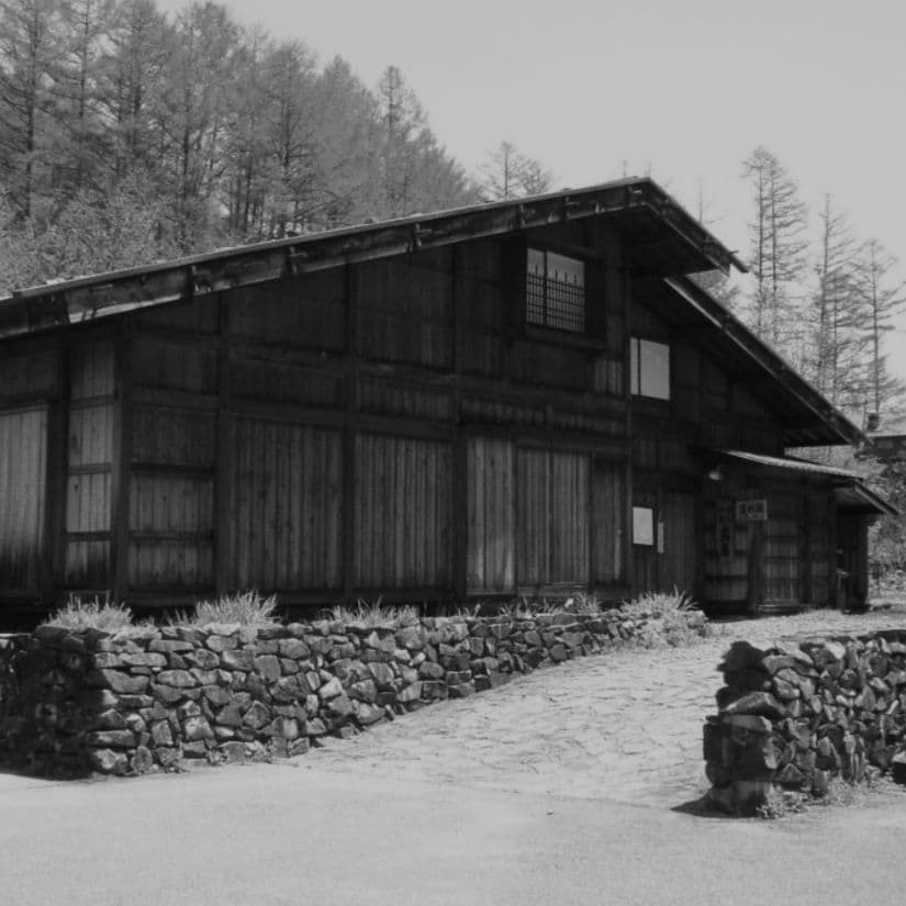 扇屋の外観＿リンクボタン