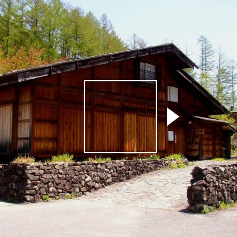 扇屋の外観＿リンクボタン