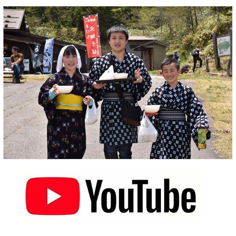 奈川の風景・古民家