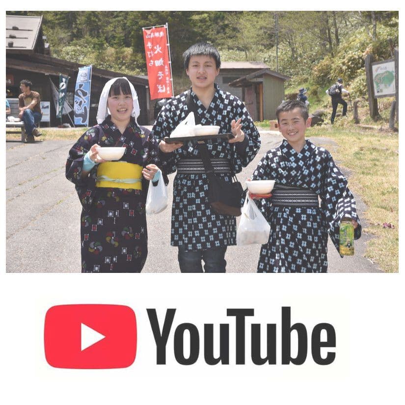 奈川の風景・古民家